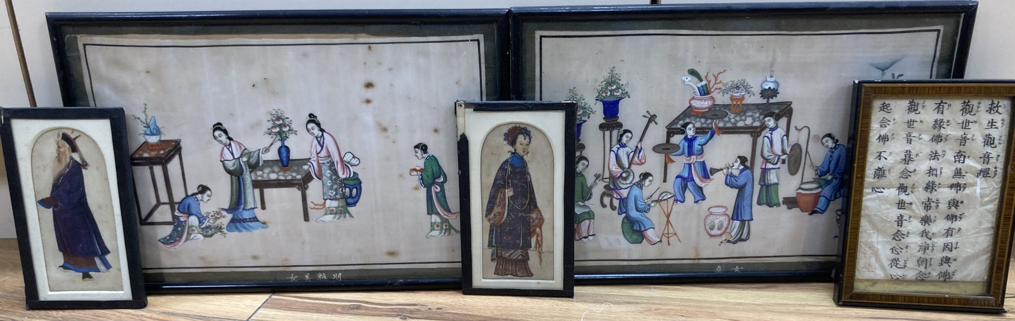 19th century Chinese School, pair of gouache on pith paper, Musicians and women arranging flowers, 19 x 31cm, a smaller pair of studies